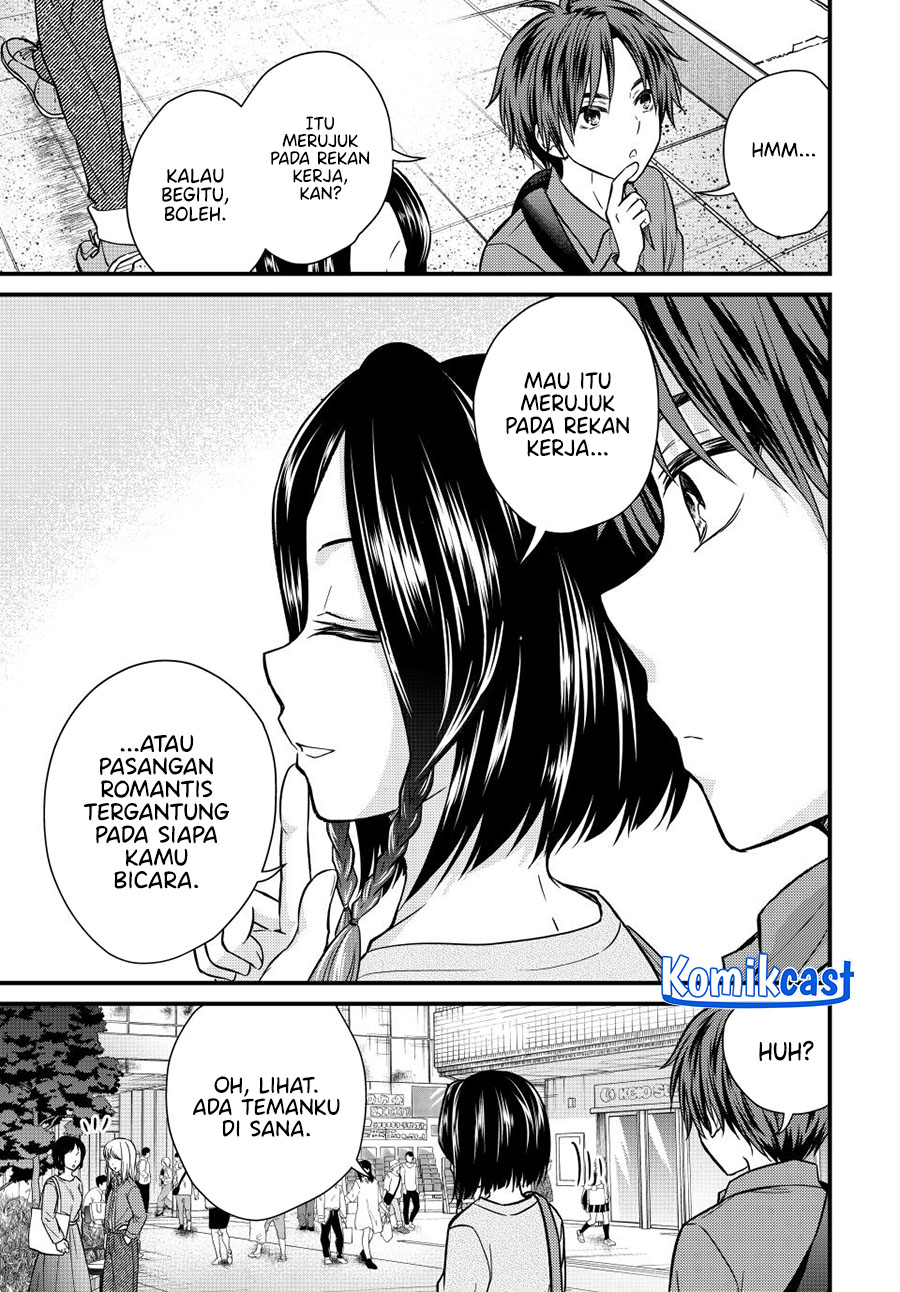 Ojou-sama no Shimobe chapter 142